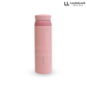 LocknLock Screw Tumbler 450ML - LHC4212