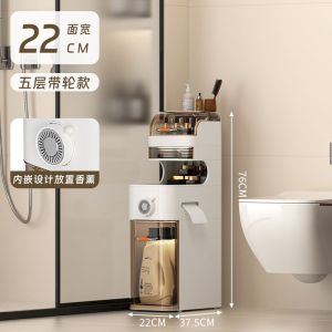 Narrow Storage Cabinet Toilet Organizer Toilet Cabinet Shelf Safe and Durable Floor Bathroom Toilet Side Drawer Locker Bathroom Organizer Bathroom Cabinet Storage