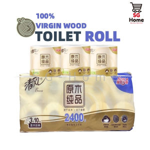 VINDA 4ply Toilet Roll Toilet Paper | Bathroom Tissue | Toilet Tissue | Sensitive Skin | 100% Virgin Wood 140g