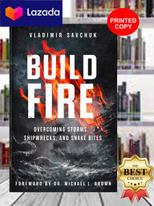 Build Fire - Vladimir Savchuk (Christian Books) (Bible) (Inspirational) (Gift)