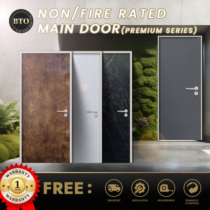 Non Fire Rated / Fire Rated Main Door, HDB Door, Laminate Door, Premium