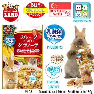 Marukan Healthy Granola for Small Animals 180g