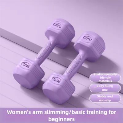 SG 1kg/2kg/3kg Girl Dumbbell Dumbell Gym Dumbbell Exercise Fitness Exercise Home Weight Training Workout Neoprene Dumbell