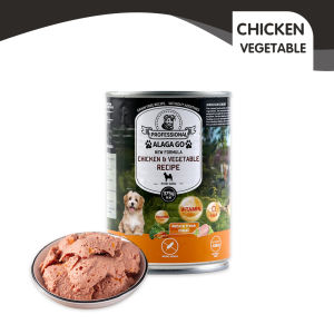 High quality protein Dog wet food can ALAGAGO pure natural organic canned dog food for puppy