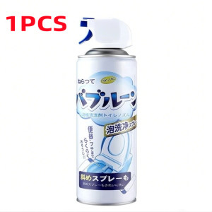 Bathroom Cleaner Toilet Bowl Cleaner Multifunctional Foam Cleaning Spray Foam Cleaner for Toilet Toilet Cleaning Spray