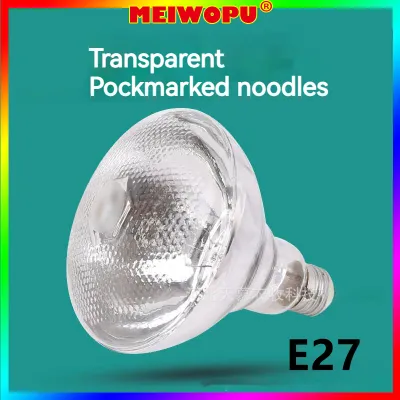 Retail And Wholesale E27 Bulb Breeding Insulation Lampshade Lamp Pig Farm Dedicated Pig Special Light Beasts Pet Chicken