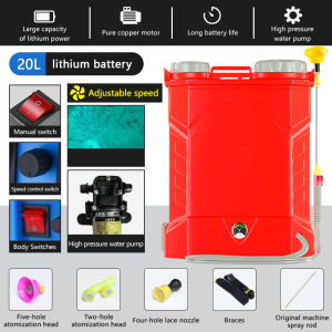 20L Knapsack Electric Sprayer Agriculture Rechargeable Sprayer Gardening Power