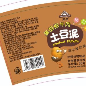Spread On Toast Or Make Salad Rongyi Instant Whipped Potato Versatile Food Tastier Than KFC Whipped Potato