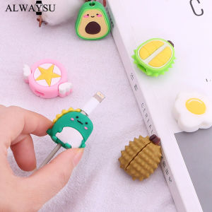 น่ารักสายเคเบิลป้องกันสายเคเบิ้ลประหยัดสัตว์กัดสายชาร์จป้องกัน USB สายชาร์จประหยัดสายเคเบิลป้องกันโทรศัพท์ปกป้องอุปกรณ์เสริมสำหรับโทรศัพท์มือถือสายข้อมูล