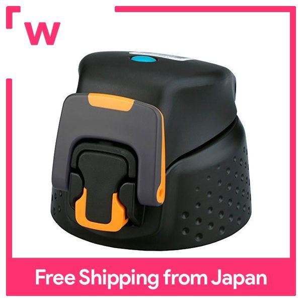 Thermos replacement parts sports bottle (FFZ-500F 800F 1000F) for the  cap unit black gradation (with packing) Lazada PH