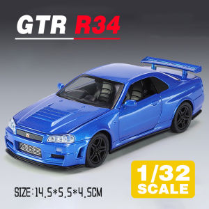 LEO 1:32 Nissan GTR R34 Metal Diecast Alloy Toy Car Model Trucks For Kids Toys Vehicles Hobbies Collectio