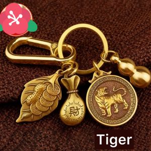 Pure Copper 12 Animal Zodiac Keychain Fengshui Coins Wealth Gift