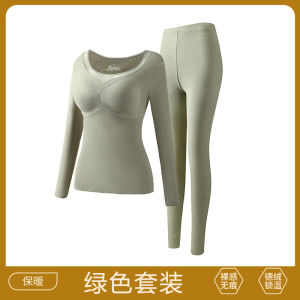 Winter Heating Autumn Clothes and Autumn Trousers Suit for Women Thickened and Bra-free Integrated Bottoming Thermal Underwear