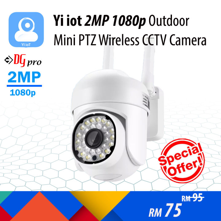 NEW ARRIVAL] Yi iot 2MP 1080p Mini Outdoor Weatherproof PTZ