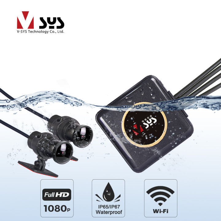 VE Motorcycle Camera Recorder 1080P WiFi DVR Dash Cam With GPS Tracking & Night Vision