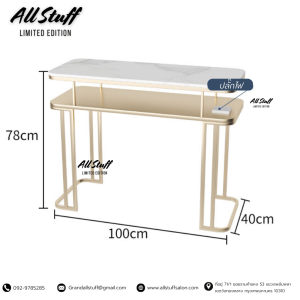 โต๊ะเสริมสวย โต๊ะทำเล็บ โต๊ะแต่งบ้าน มีปลั๊กไฟ โครงแข็งแรง คาเฟ่ ดีไซน์สวยหรู ครบเซตอุปกรณ์ทำเล็บ (ราคาต่อ1ชิ้น) อุปกรณ์ทำเล็บ เฟอร์นิเจอร์แต่งบ้าน manicure table
