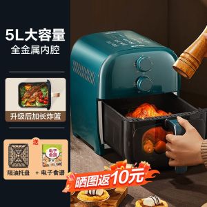 Air FryerFryer Electric Mechanical Airfryer Type Smokeless Multi-Functional Hot New Product Stainless Steel Steam Air Fryer Oven Mini