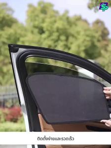 Toyota Corolla Cross – ShopPark Magnetic Custom Fit Car Window Sunshade High-Density Mesh Sun Protection Easy Install