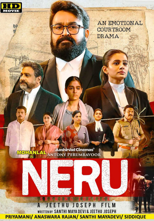 Neru 2023 Tamil Malayalam Movie DVD With Malay Subtitles Lazada