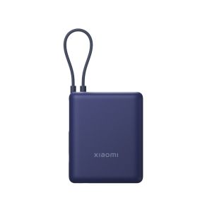 【CCC certification】Xiaomi 33W Power Bank 10000mAh (Integrated Cable)