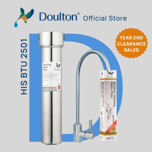 Doulton HIS BTU Biotect Ultra Water Filter Purifier System with Deluxe Faucet