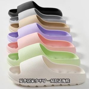 [Free Shipping] Mens Summer Fashion Slippers Casual Home Soft Sole Indoor Bathing New Bathroom Sandals for Women