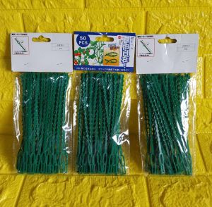 50 Pieces/Pack 16 CM Plastic Reusable Garden Tie (Green) - 1 Pack