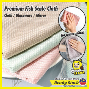 GOOD LLAMA Fish Scale Premium Cleaning Cloth Towel Traceless Doubled Sided for Window Glass Mirror Polishing