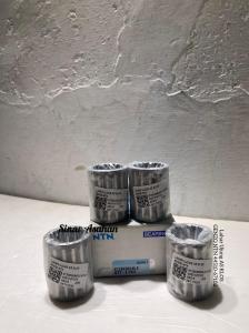 Lahar Ujung AS KLOS GENZO NTN 44510-67102