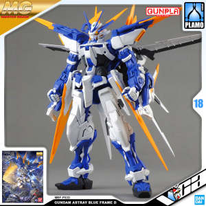 ⭐️ BANDAI GUNPLA MASTER GRADE MG 1/100 MBF-P03D GUNDAM ASTRAY BLUE FRAME D PLASTIC MODEL KIT TOY VCA SINGAPORE