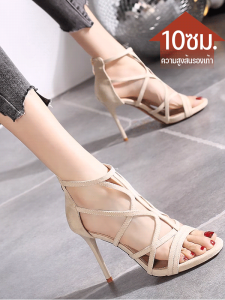 รองเท้าแตะสตรี แพลตฟอร์มกันน้ำ สายรัดชิ้นเดียว ส้นกริช