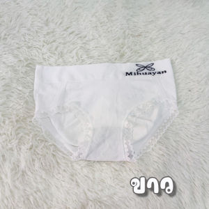 สินค้าพร้อมส่งจากไทย💥BraLady💥 (A833) กางเกงในผ้าคอตตอนคุณภาพดี ขอบขาลูกไม้นุ่ม ใส่สบายไม่บาดผิว