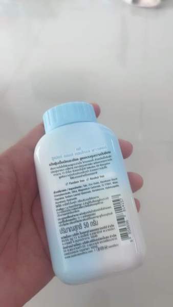 Buyer review video 2