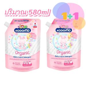 Kodomo โคโดโมะซักผ้าเด็ก นิวบอร์น สูตรลดกลิ่นอับ 580 มล. ชนิดถุงเติม สำหรับเด็กแรกเกิด