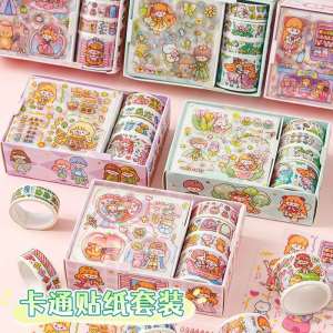 Washi Tape Washi Sticker Set Gift Box Hand Account Decoration Material Notebook Scrapbook Stickers