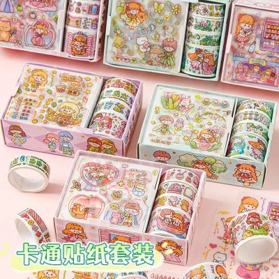 Washi Tape Washi Sticker Set Gift Box Hand Account Decoration Material Notebook Scrapbook Stickers