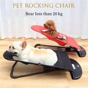 Pet dog chair dog rocking chair sunbathing chair portable dog bed fight Corgi Teddy comfort chair
