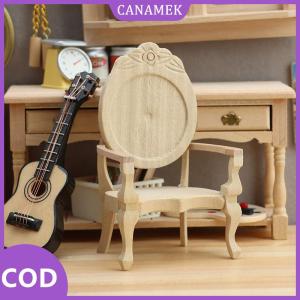 CANAMEK✨ 1:12 Dollhouse thu nhỏ Ghế Ghế Bành đồ nội thất nhà mô hình trang trí nội thất đồ chơi nhà búp bê phụ kiện