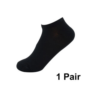 ELES 5 Pairs/Lot Low Cut Socks for Men Solid Color Black White Gray Women Deodorant Sweat-absorbent Short Socks Mens Cotton Socks