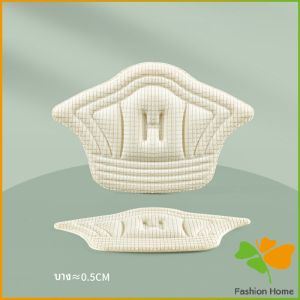 FASHION อุปกรณ์เสริมรองเท้าผ้าใบ กันรองเท้ากัด กันหลวม มีความหนา2ระดับ heel sticker FASHION