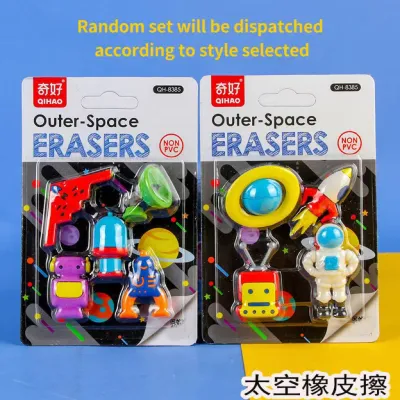 SG 4-piece/set creative rubber eraser design party supplies novelty gift goodie bag childrens reward gift for kids