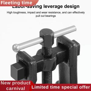 Fleeting time 2Jaw Puller Bearing Removal Tool Convenient Small Plug-In Bearing Puller Special Automotive Repair Tool Remover Extractor Puller