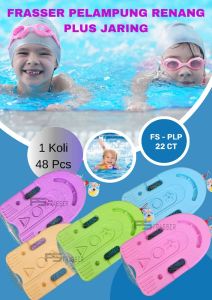 Frasser Pelampung Renang  Papan Renang Foam Pullboy PLPRN 02
