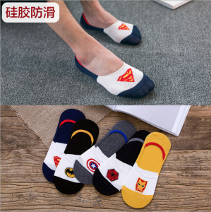 [BUNDLE OF 5] Summer socks Men Invisible Socks Short Ankle Socks Teenage socks