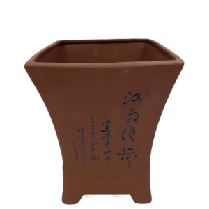 Brown Colour Design Pot