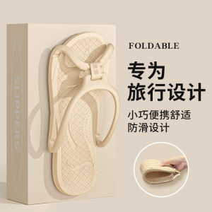[Free Shipping] Travel CoupleS Hotel Non-Slip Silent Soft-Soled Sandals For Men And Women Portable For Indoor And Outdoor Use