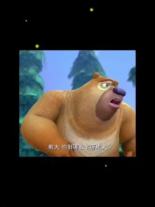 หมีใหญ่ตุ๊กตาหนานุ่มหมีตุ๊กตาหนานุ่ม Boneka หมีสวรรค์หมีใหญ่หมีสองหัวโล้นหมอนตุ๊กตาหนานุ่มที่แข็งแกร่งตุ๊กตาผ้ากำมะหยี่จะได้รับเพื่อนของขวัญวันเกิดฟรี