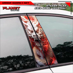 Sticker Pilar Kaca Mobil Universal NAGA (DRAGON) Bisa Custom Gambar/Foto 1 SET (Kanan Kiri) - RON Design