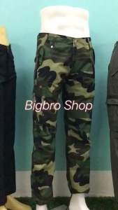 กางเกงทหารขายาวลายพราง/กางเกงทหารสีดำ สีเขียวเกงคาร์โก้ เกงอภปร.