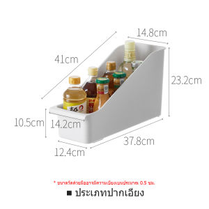 กล่องเก็บหม้อในครัว ตู้เก็บของ ชั้นฝาหม้อ ชั้นวางเครื่องปรุงรส ตู้จิปาถะ ชั้นวางของในตัว ชั้นเก็บของ
